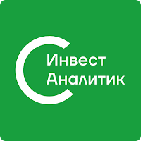 ИнвестАналитик