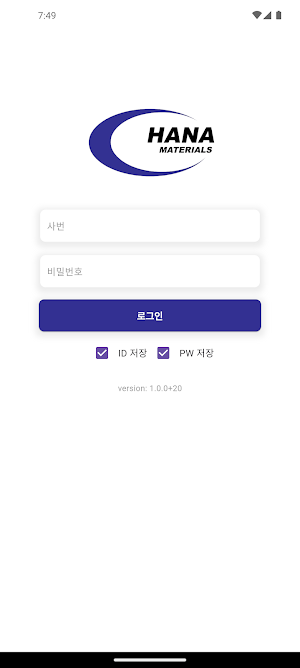 hanaM Screenshot 0