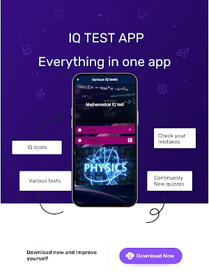 IQ Test Screenshot 1