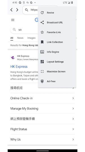 Cattery Browser Screenshot 0