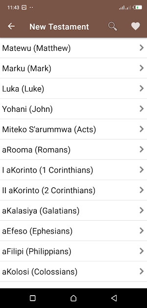 Makhuwa Bible Screenshot 0