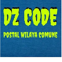 Code Postal/Wilaya/Commune