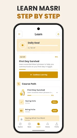 Masri Lingo: Learn Egyptian Screenshot 2
