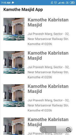 Kamothe Masjid Screenshot 1