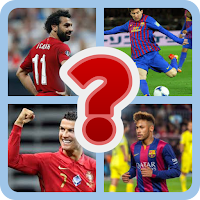 خمن اسم لاعب الكرة