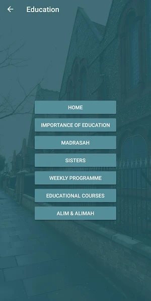 Azhar Masjid Screenshot 3