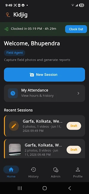 Verafii Screenshot 1