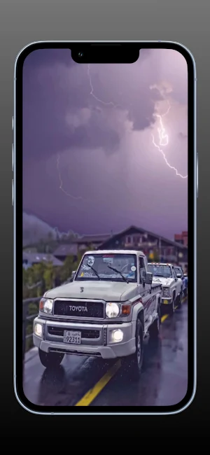 خلفيات شاص HD Screenshot 3