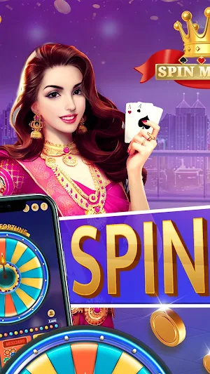 Spin Master Screenshot 1