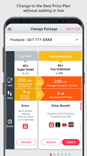 True iService Screenshot 2