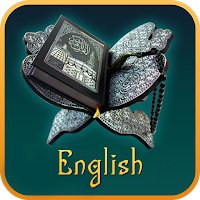 English Quran Sharif Translati