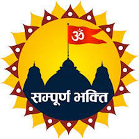 Bhakti Video Status 2023
