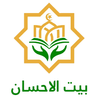 SDIT Baitul Ihsan