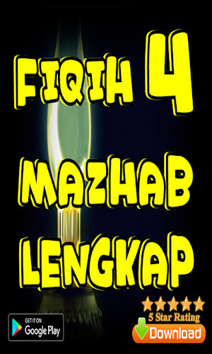 Fiqih 4 Mazhab Lengkap Screenshot 2