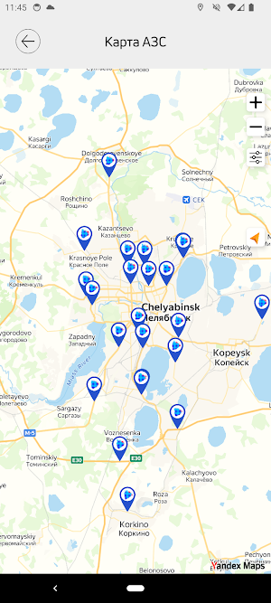 НОВАТЭК-АЗК Screenshot 3
