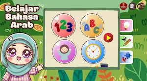 Belajar Bahasa Arab Untuk Anak Screenshot 0