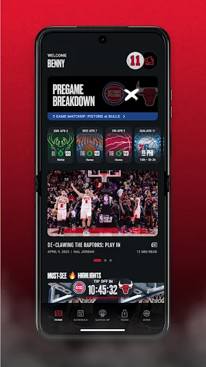 The New Bulls App Screenshot 0