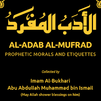 Al Adabul Mufrad
