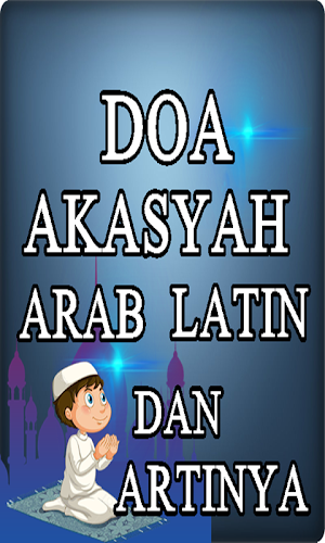 Doa Akasah Terlengkap Screenshot 1