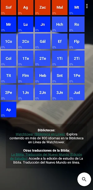 Audio Biblia Reina Valera 1960 Screenshot 2