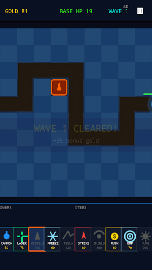 Protect Base Screenshot 1
