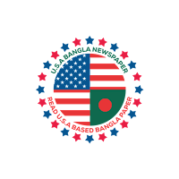 USA Bangla Newspaper