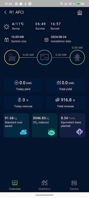 REM INVERTER Screenshot 2