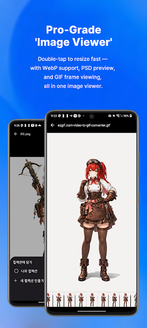 BePix - Image·Comic·Doc Viewer Screenshot 0