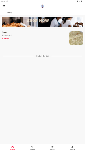 فطير ينبع Screenshot 0