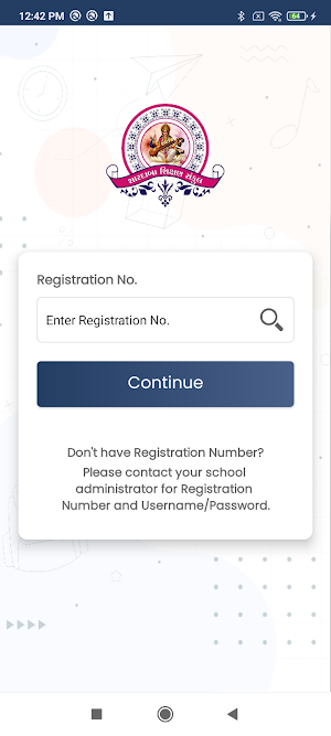 Shardaba Shikshan Sankul Screenshot 1