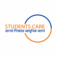 Students Care Coaching Centre