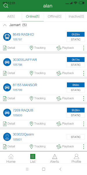 Jatikay Screenshot 1