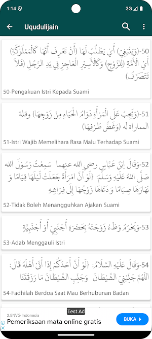 Uqudulujain - Syaikh Nawawi Screenshot 2