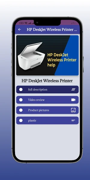 HP DeskJet Wireless help Screenshot 2