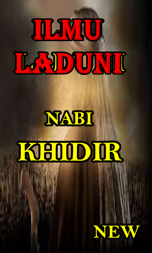Amalan Ilmu Laduni  Nabi Khidir Screenshot 0