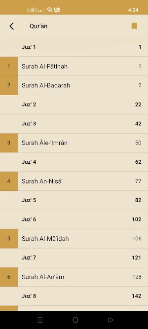 Essential Hajj and Umrah Screenshot 3