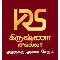 KRS DigiGold