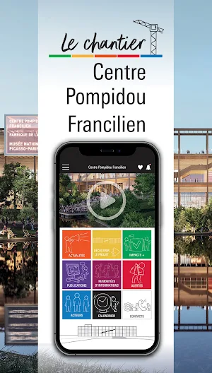 Centre Pompidou Francilien Screenshot 0