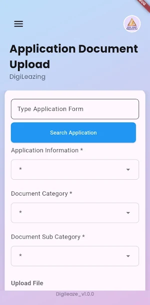 Digileazing Screenshot 1