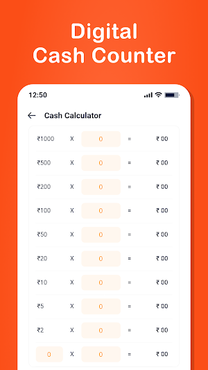 Loan EMI Calculator Screenshot 3