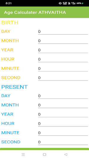 Age Calculater Athuvaitha Screenshot 0