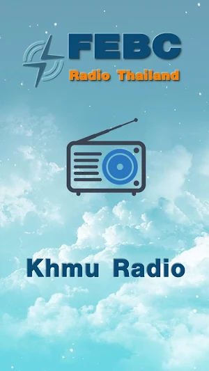 Khmu Radio Screenshot 0