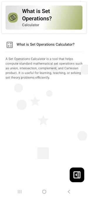 Set Operations Calculator Screenshot 1