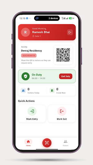 Apni Society - Gatekeeper App Screenshot 0