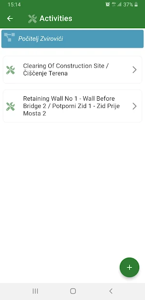 IPLAN field notes Screenshot 2