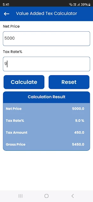 LoanPro - EMI Loan Calculator Screenshot 3