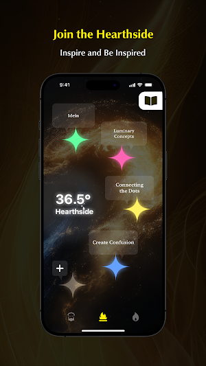Reverie Screenshot 2