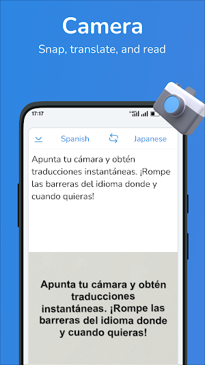 Spanish-Japanese translator Screenshot 1