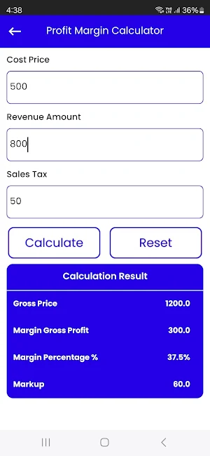 LoanCash - EMI Loan Calculator Screenshot 1