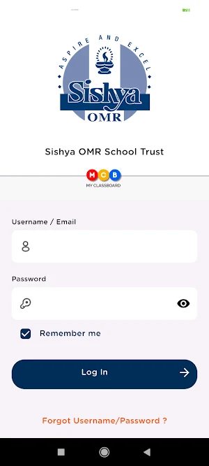 Sishya OMR School Screenshot 1